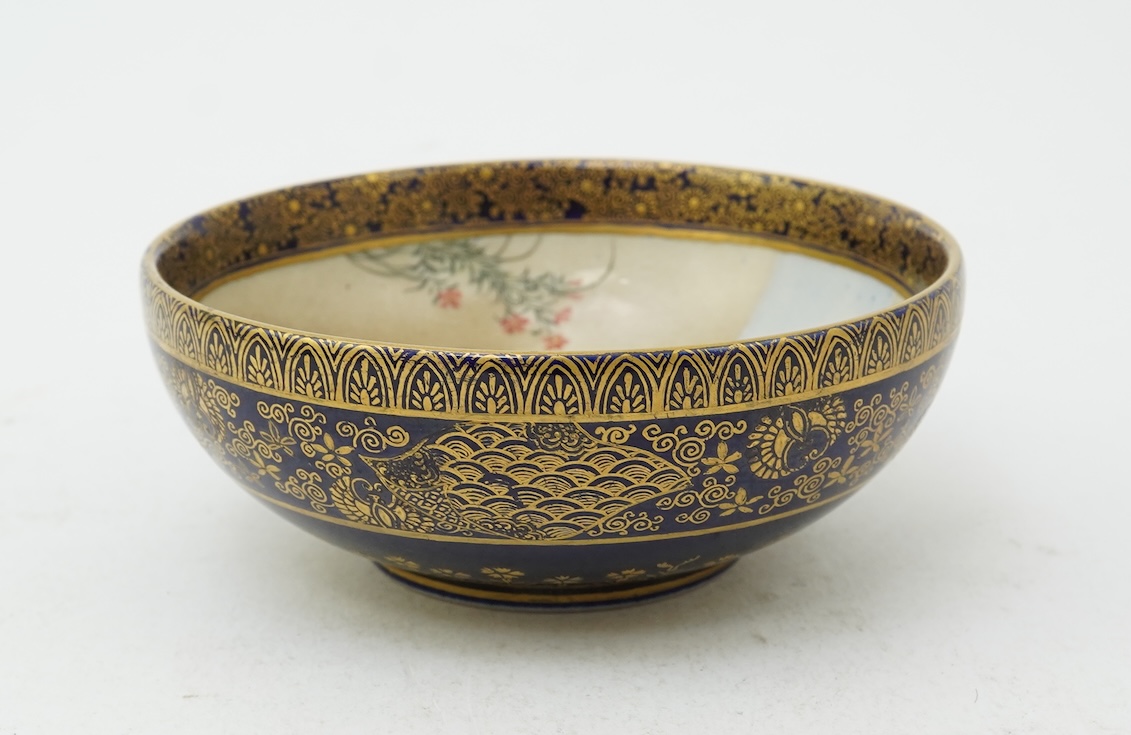 A Japanese Satsuma bowl, by Kinkozan, Meiji period